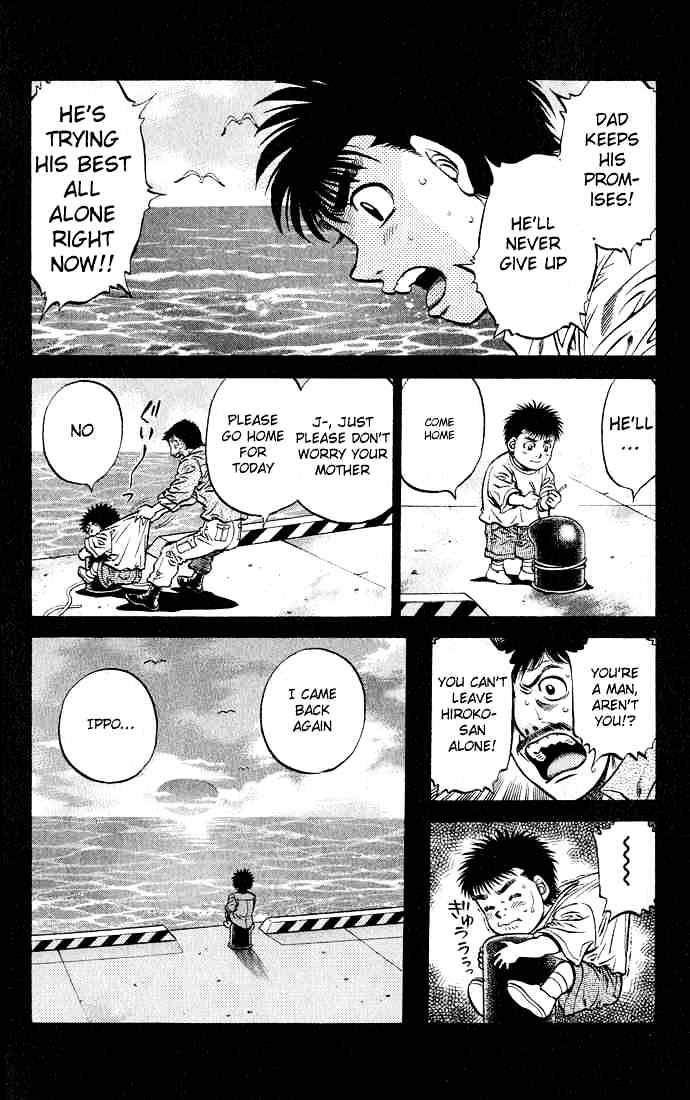 Hajime no Ippo: Fighting Spirit, Chapter 504 image 06